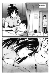 第194頁圖