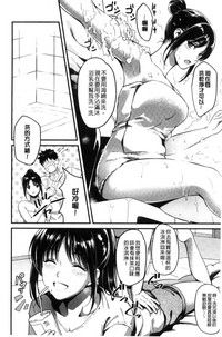 第26頁圖