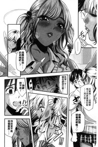 第90頁圖