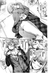第10頁圖
