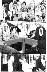 第126頁圖
