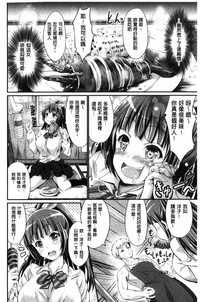 第150頁圖