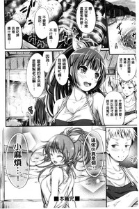 第170頁圖