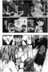 第194頁圖