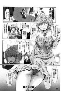 第26頁圖