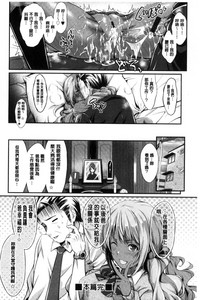 第50頁圖