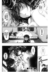 第74頁圖