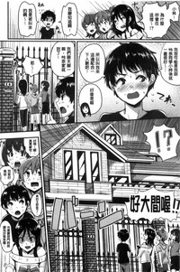 第110頁圖