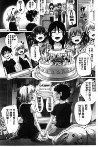 第134頁圖