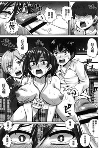 第150頁圖