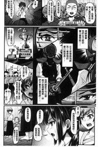 第190頁圖