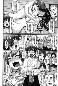 第202頁圖