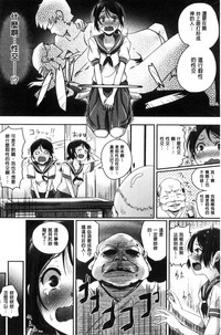 第30頁圖