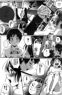 第46頁圖
