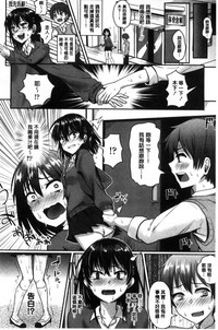 第90頁圖
