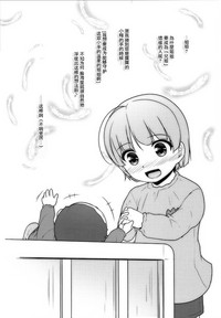 第10页图