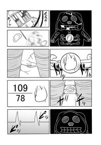 第18页图