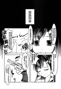 第22页图