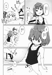 第18頁圖