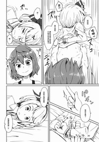 第22頁圖