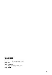 第30頁圖