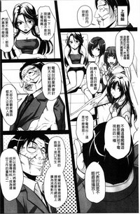 第114页图