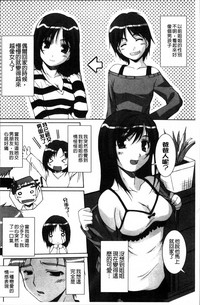 第158页图
