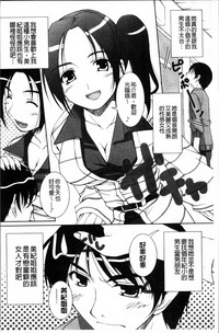 第178页图