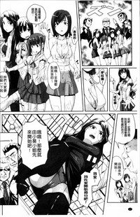 第18页图