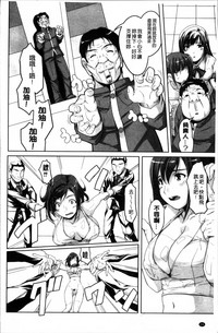 第34页图