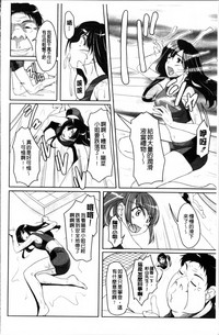第58页图