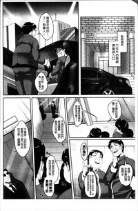 第78页图