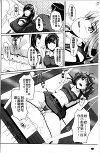 第98页图