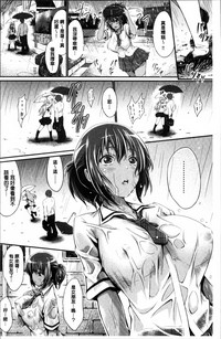 第102頁圖