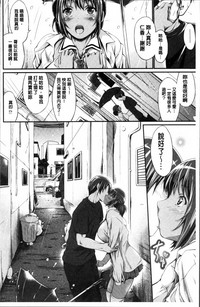 第106頁圖