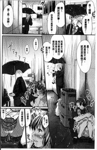 第114頁圖