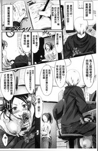 第138頁圖