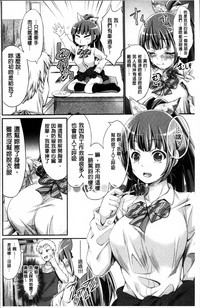 第154頁圖