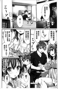 第174頁圖