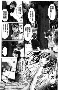 第178頁圖