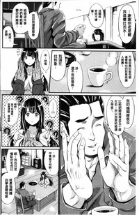 第82頁圖