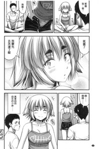 第114页图
