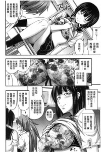 第118页图
