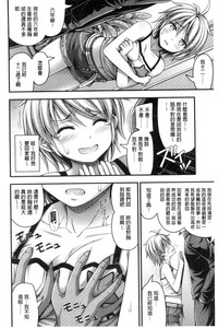第138页图
