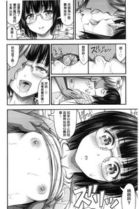 第14页图