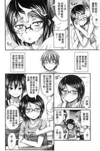 第154页图
