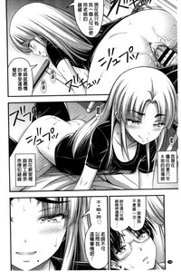 第170页图