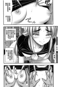 第174页图