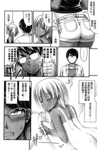 第30页图