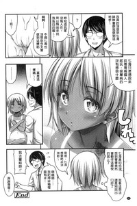 第42页图
